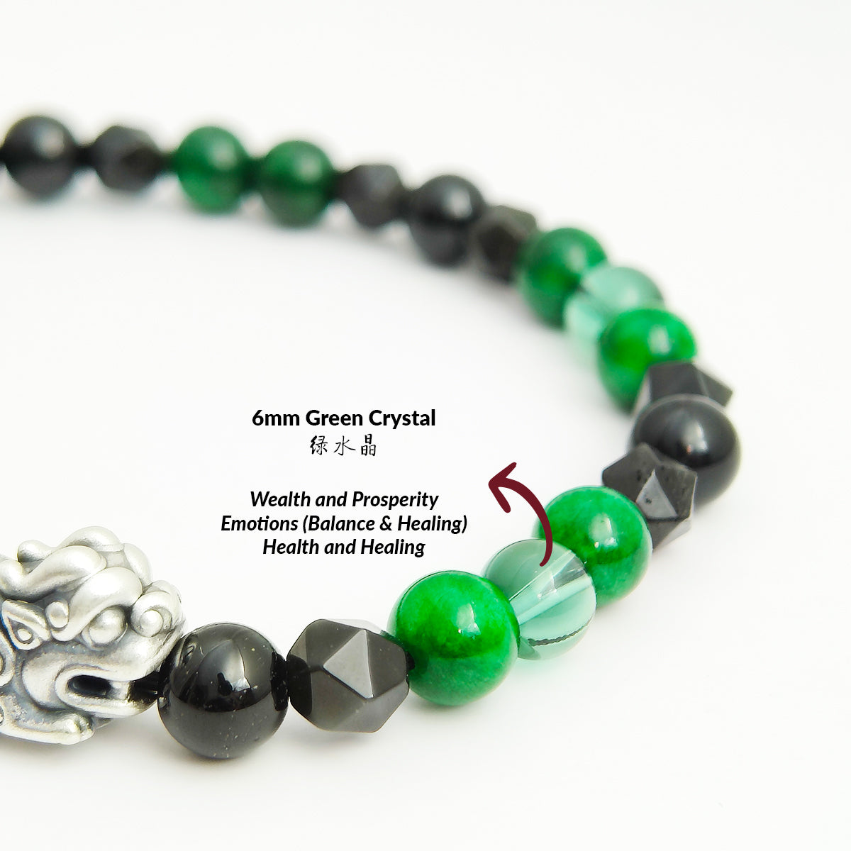 THE VERDANTIS Bracelet