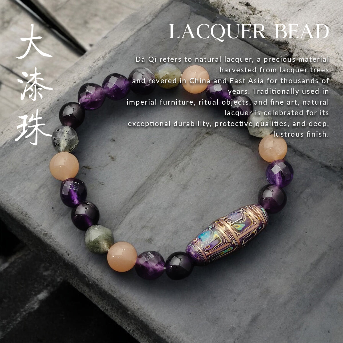 THE ASTRA Bracelet