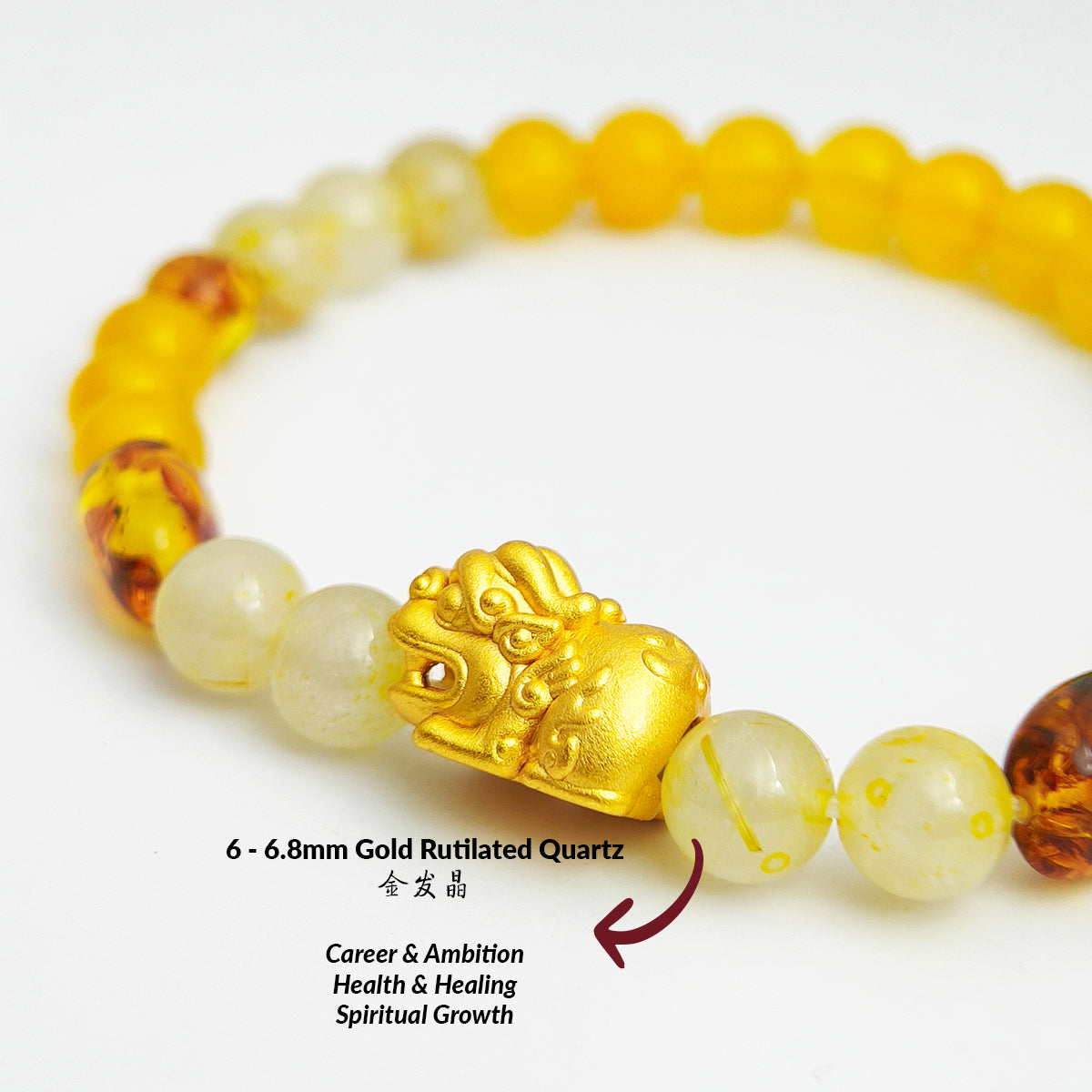 THE AUREUS Bracelet