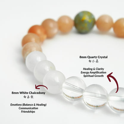 THE DAWNRISE Bracelet