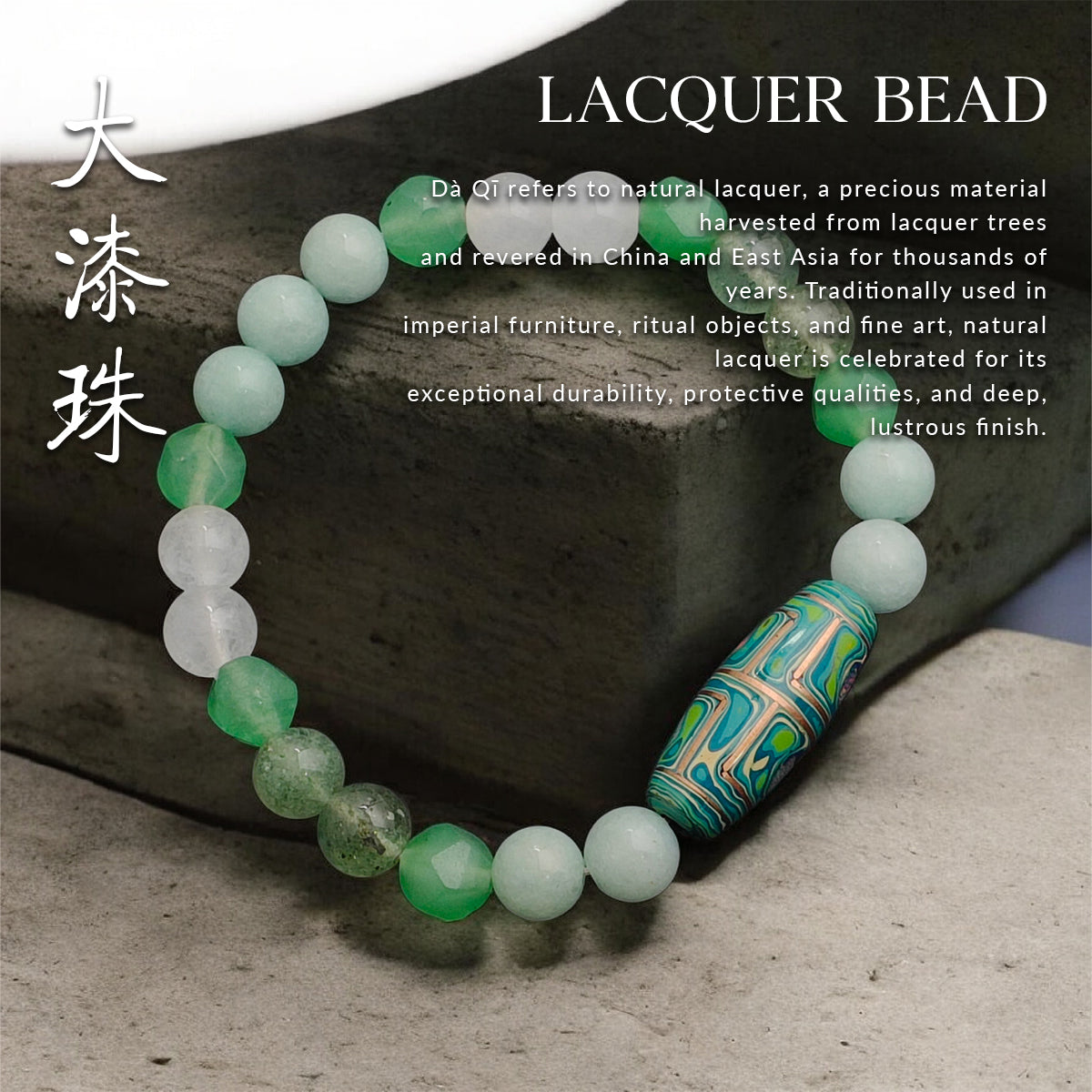 THE NATURA Bracelet