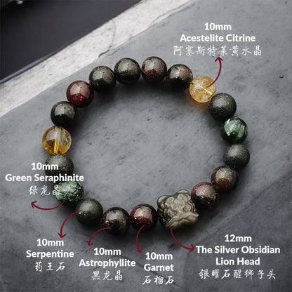 THE REGALIS Bracelet