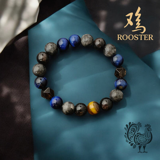 2026 ZODIAC - ROOSTER