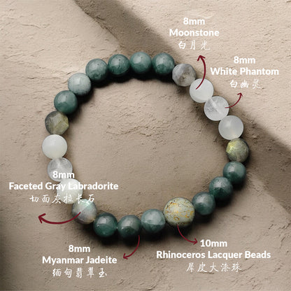 THE SAGE Bracelet