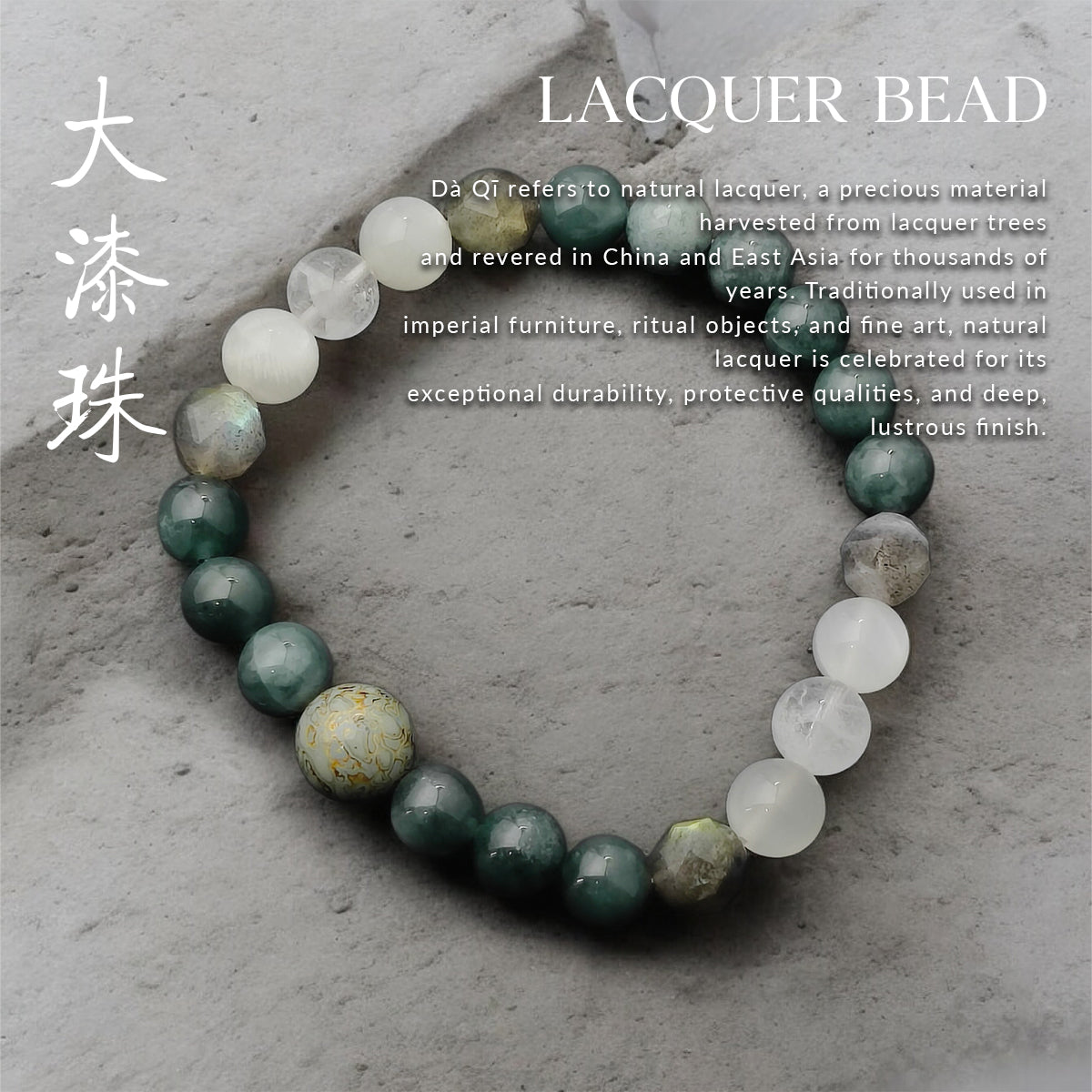 THE SAGE Bracelet