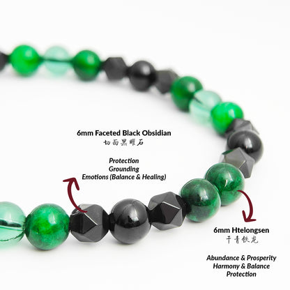 THE VERDANTIS Bracelet
