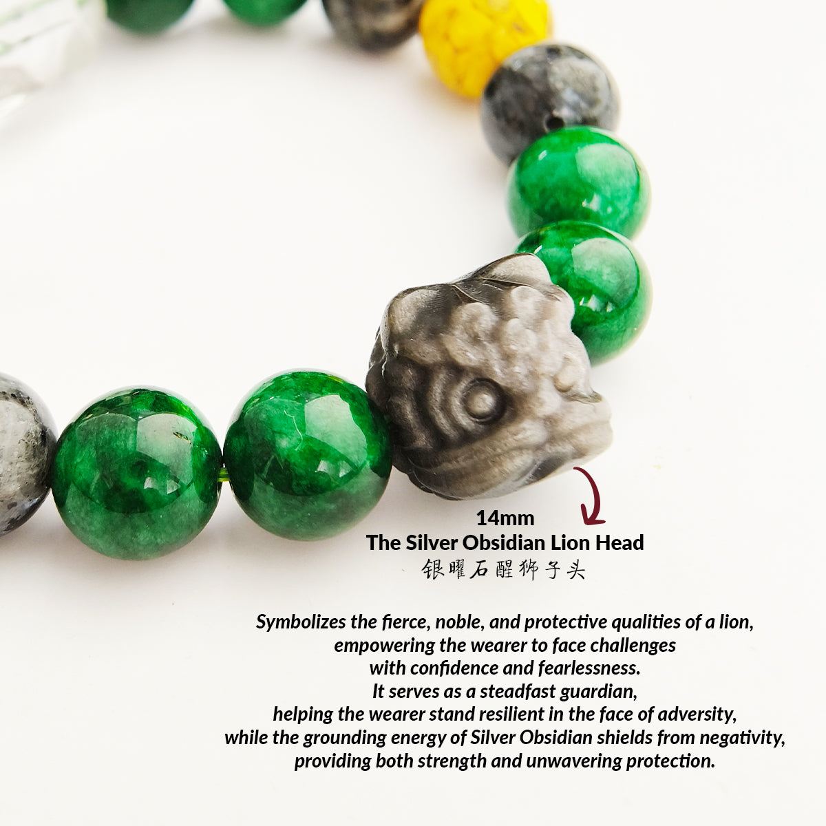 THE MYRRAN Bracelet