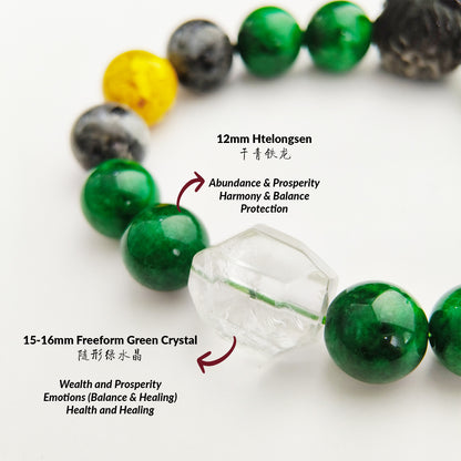 THE MYRRAN Bracelet