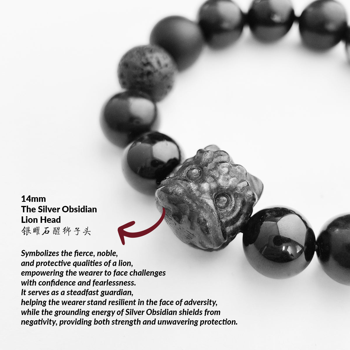 THE NOCTARION Bracelet