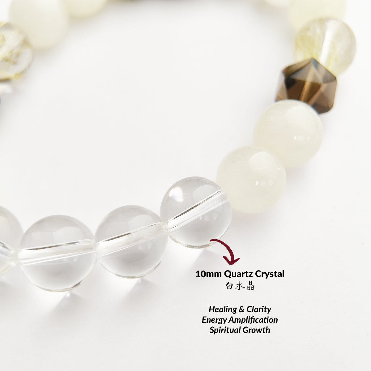 THE SERENTIDE Bracelet