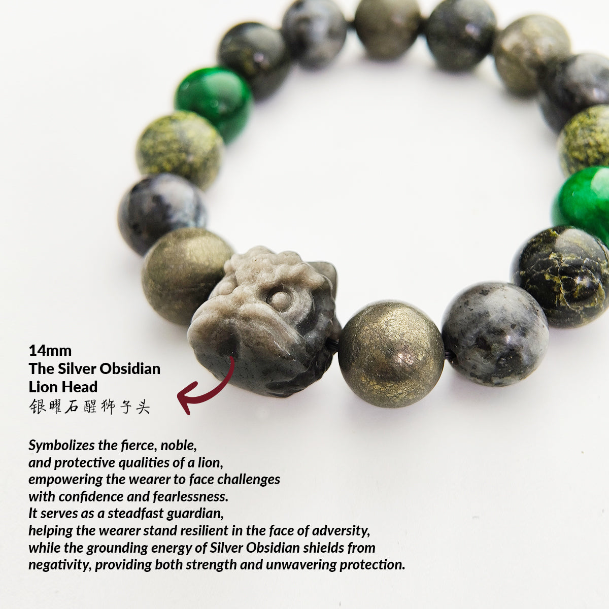 THE THALOR Bracelet