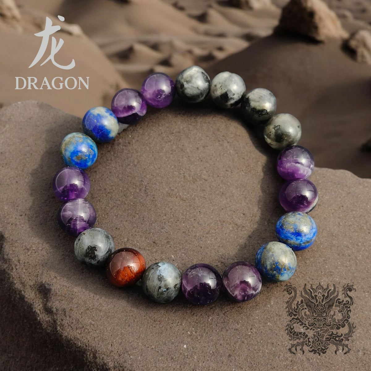 2025 ZODIAC - DRAGON 10mm The Majestic Flame Bracelet