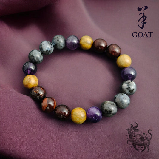 2025 ZODIAC - GOAT 10mm The Tranquil Heart Bracelet